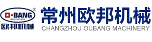 徐州萬(wàn)都機(jī)械科技有限公司